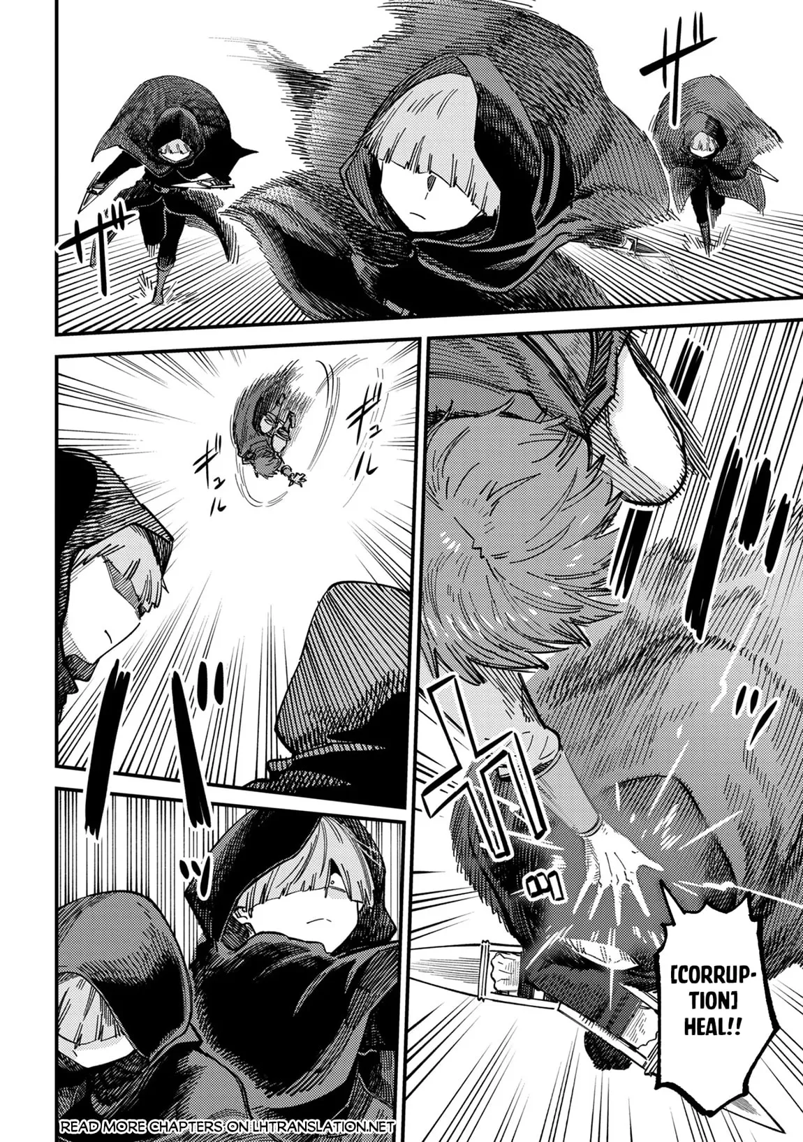 Redo Of Healer — Chapter 78.2 — Page 1