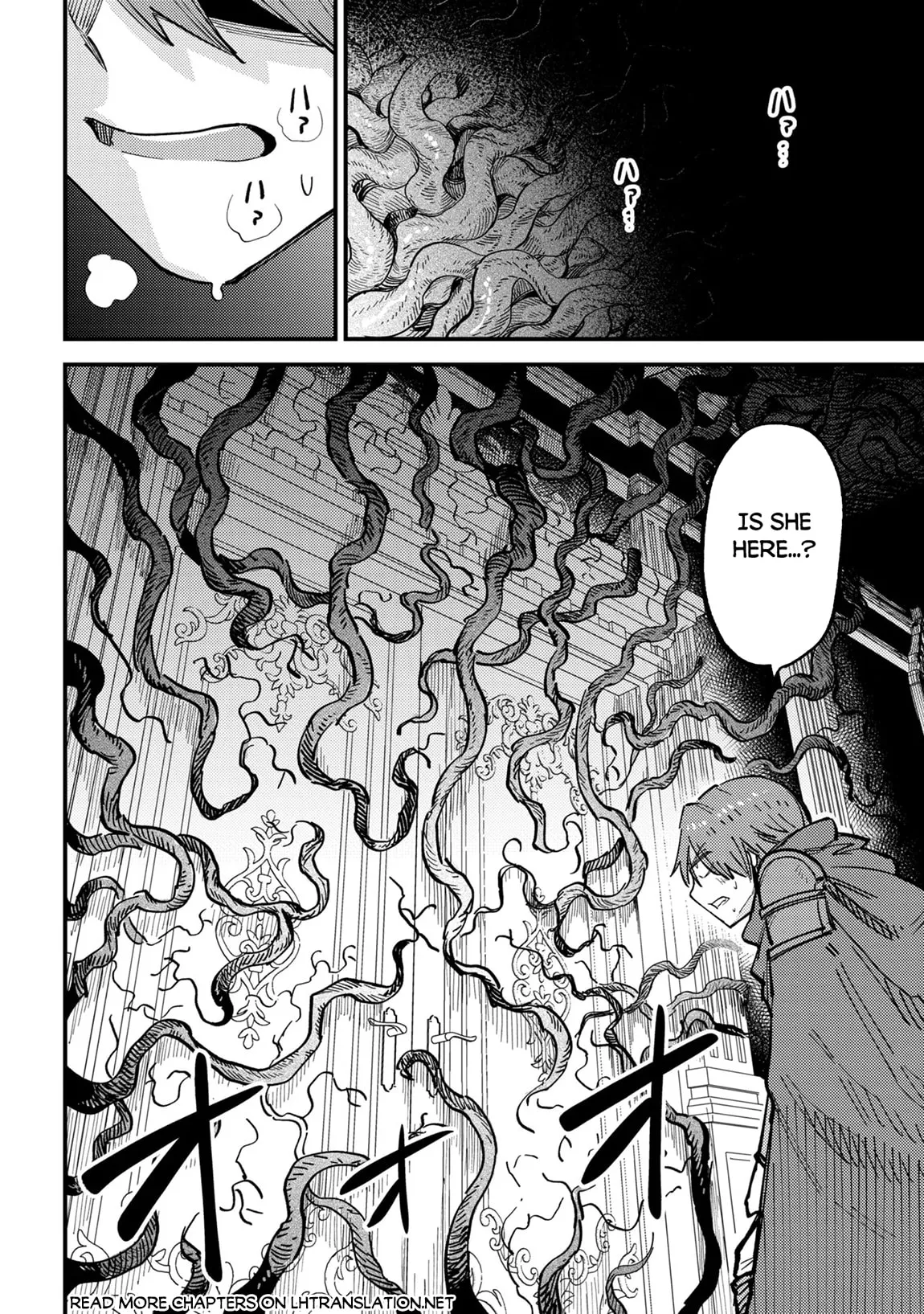 Redo Of Healer — Chapter 78.2 — Page 7