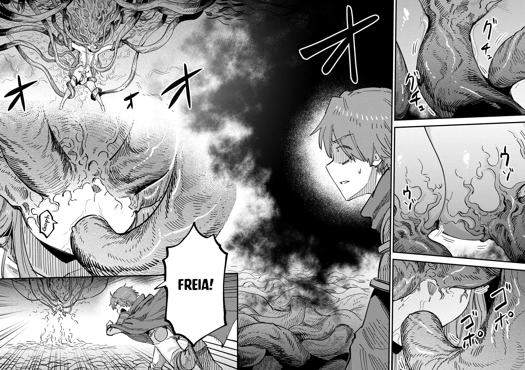 Redo Of Healer — Chapter 78.2 — Page 9