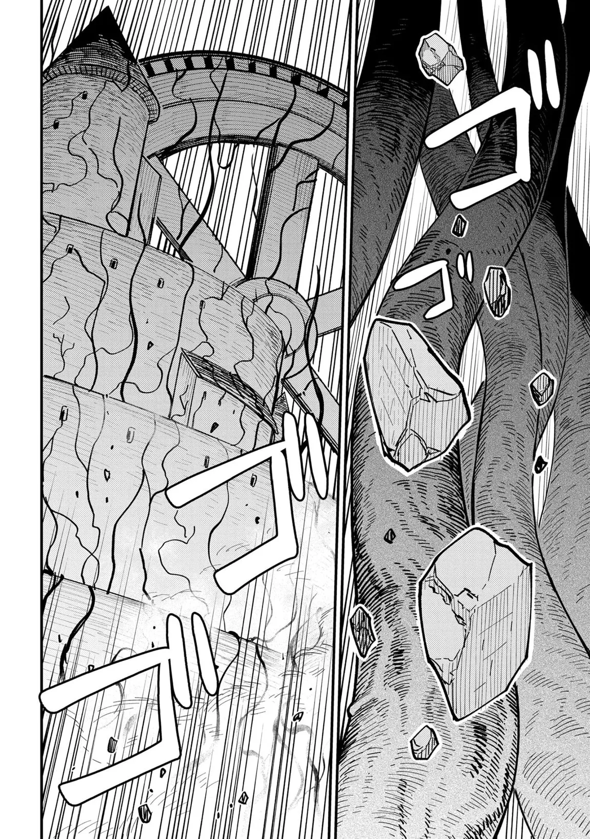 Redo Of Healer — Chapter 78.2 — Page 14