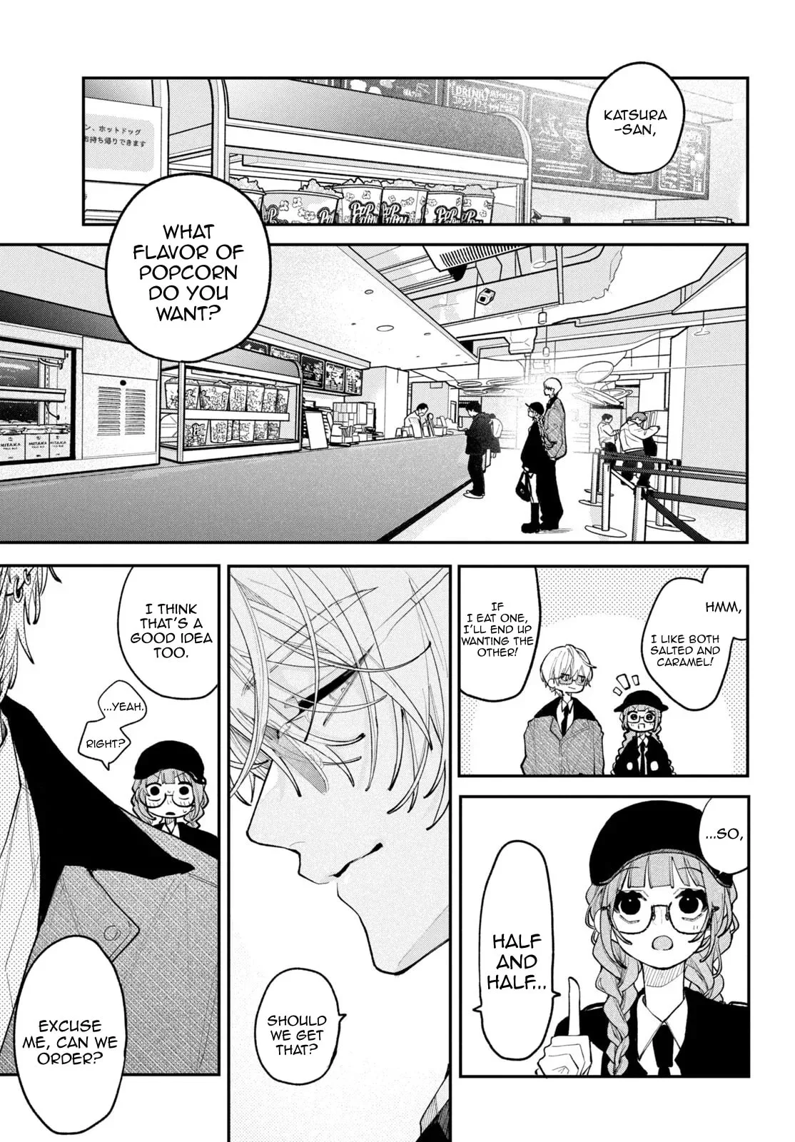 Fall in Love, You False Angels — Chapter 28 — Page 9