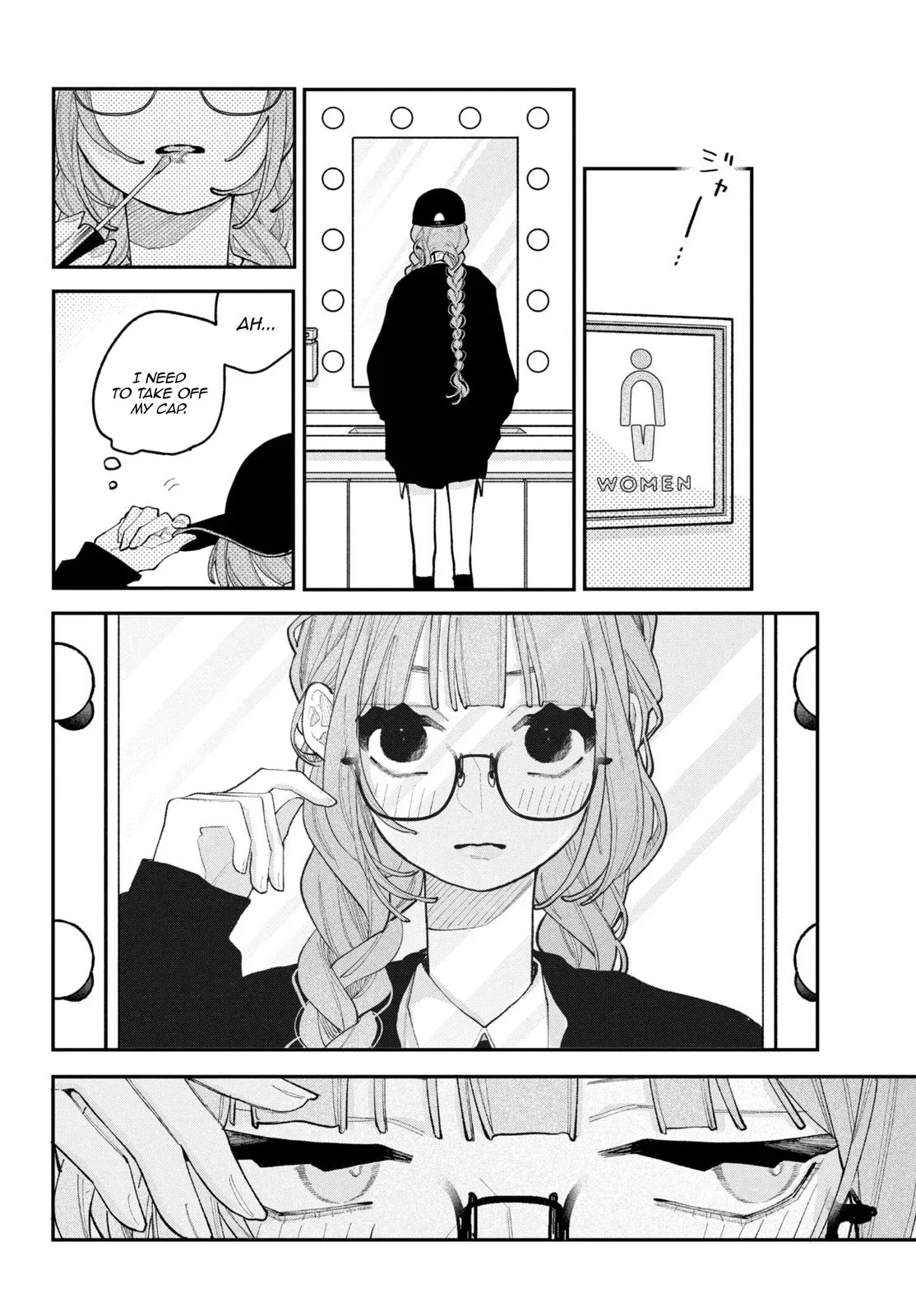 Fall in Love, You False Angels — Chapter 28 — Page 12