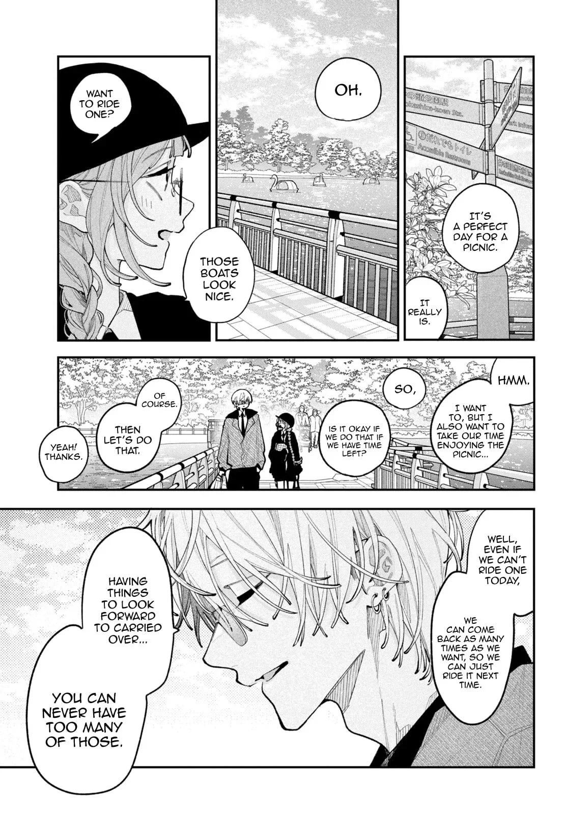 Fall in Love, You False Angels — Chapter 28 — Page 33