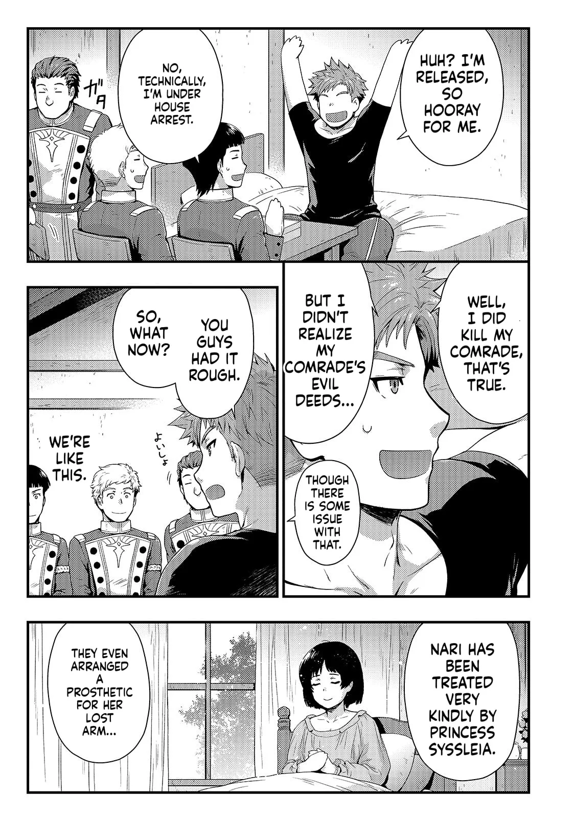 The Court Wizard in Shadow — Chapter 10 — Page 3
