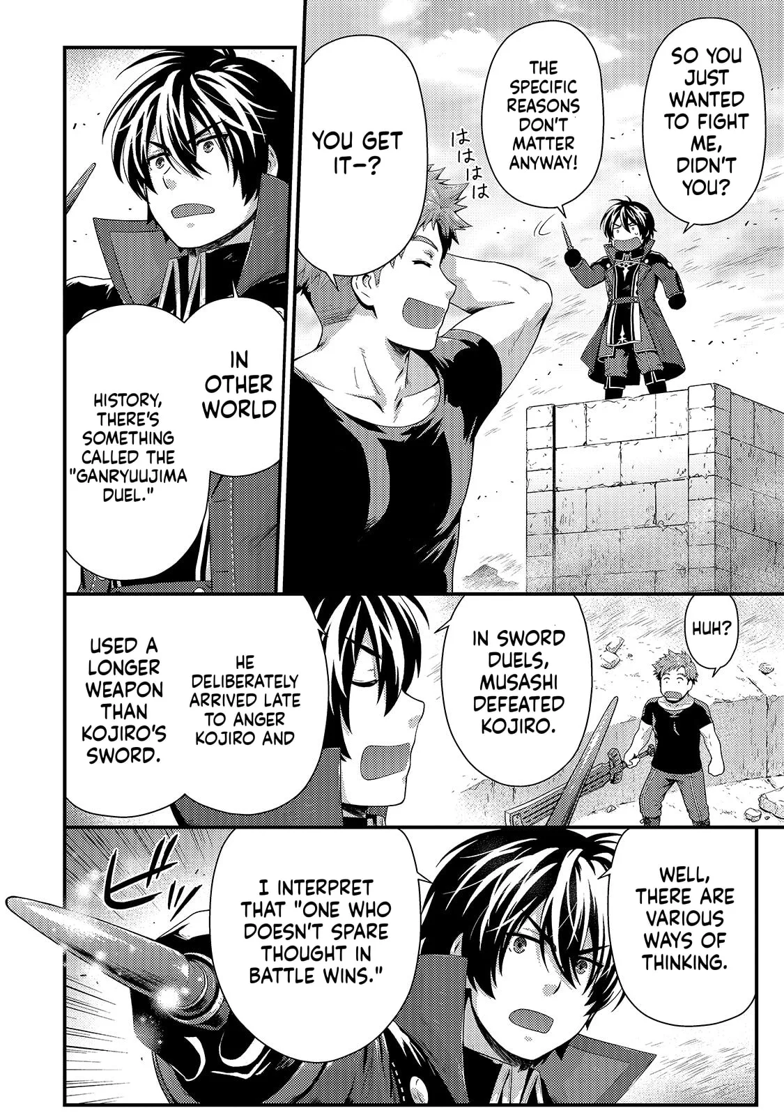The Court Wizard in Shadow — Chapter 10 — Page 16