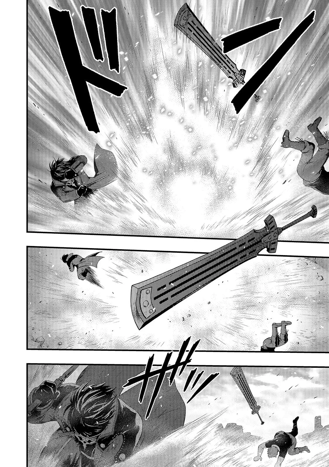 The Court Wizard in Shadow — Chapter 10 — Page 20