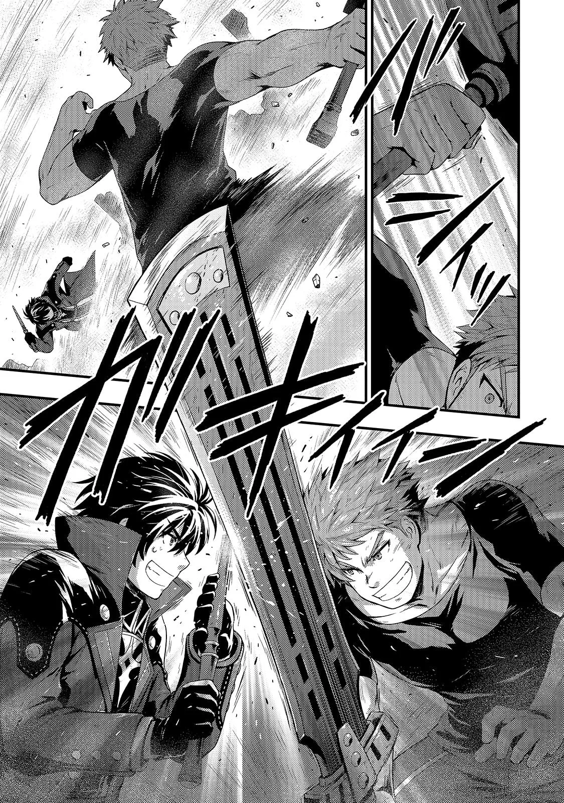 The Court Wizard in Shadow — Chapter 10 — Page 21