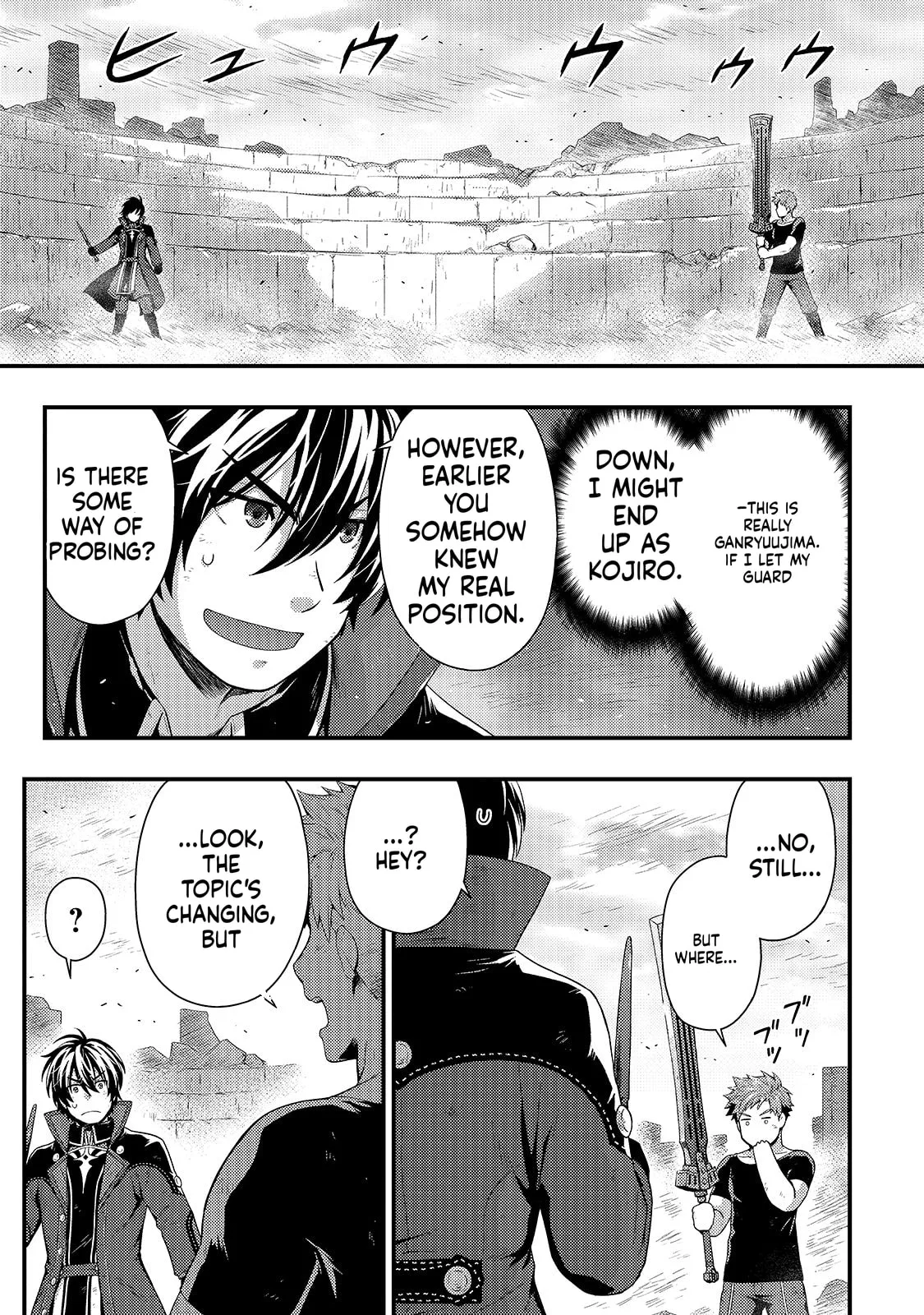 The Court Wizard in Shadow — Chapter 10 — Page 23