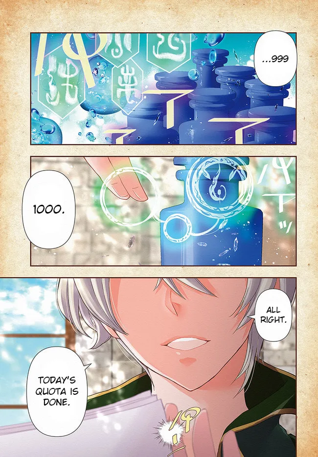 The Frontier Alchemist — Chapter 1 — Page 1