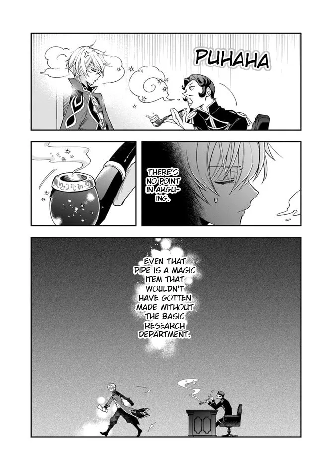 The Frontier Alchemist — Chapter 1 — Page 8