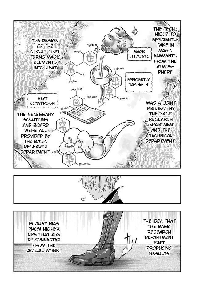 The Frontier Alchemist — Chapter 1 — Page 9