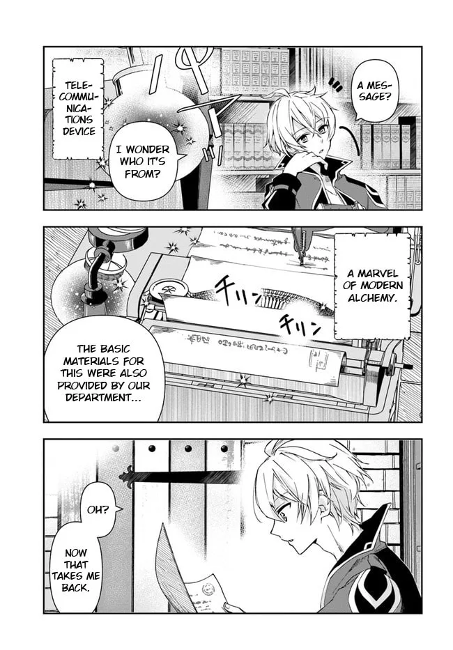 The Frontier Alchemist — Chapter 1 — Page 12