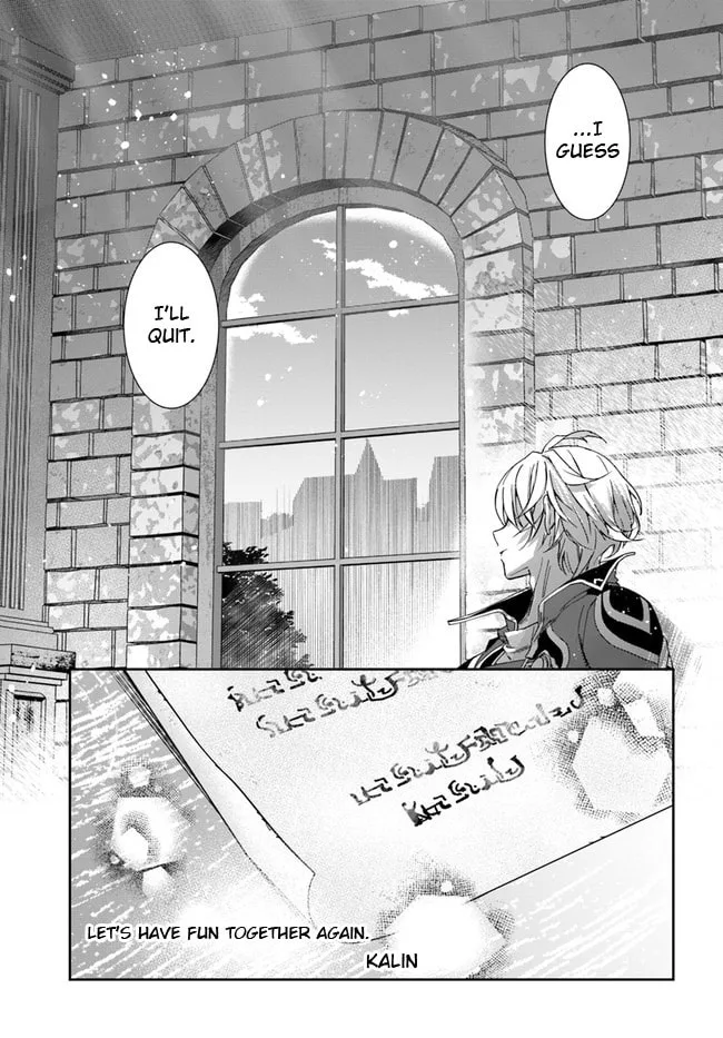 The Frontier Alchemist — Chapter 1 — Page 16