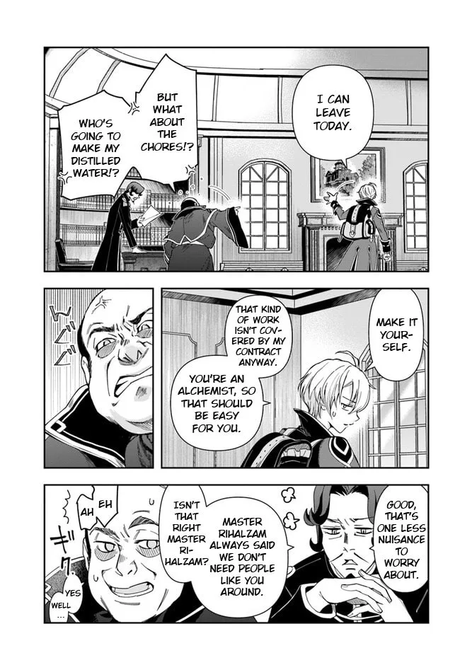 The Frontier Alchemist — Chapter 1 — Page 18