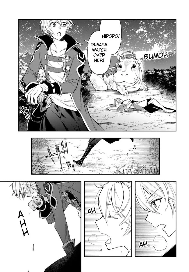 The Frontier Alchemist — Chapter 2 — Page 5