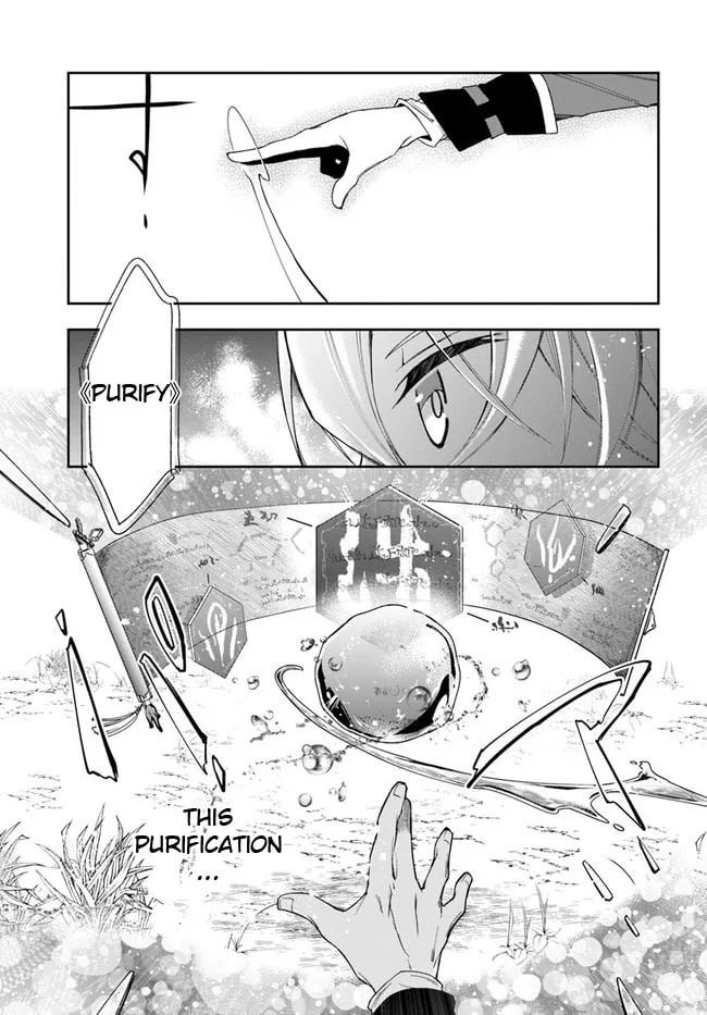 The Frontier Alchemist — Chapter 2 — Page 11