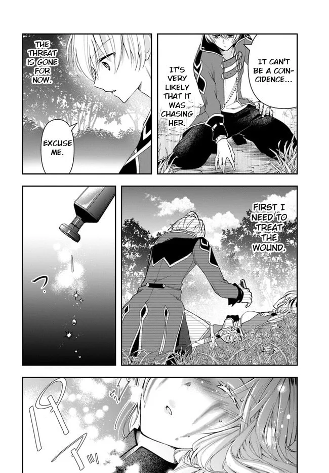 The Frontier Alchemist — Chapter 2 — Page 15