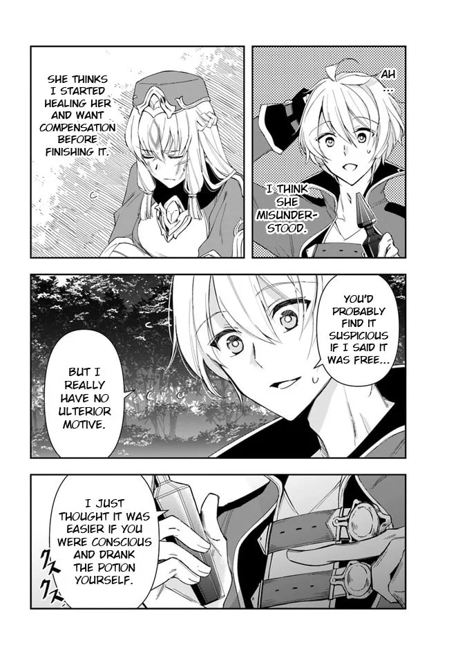 The Frontier Alchemist — Chapter 2 — Page 21