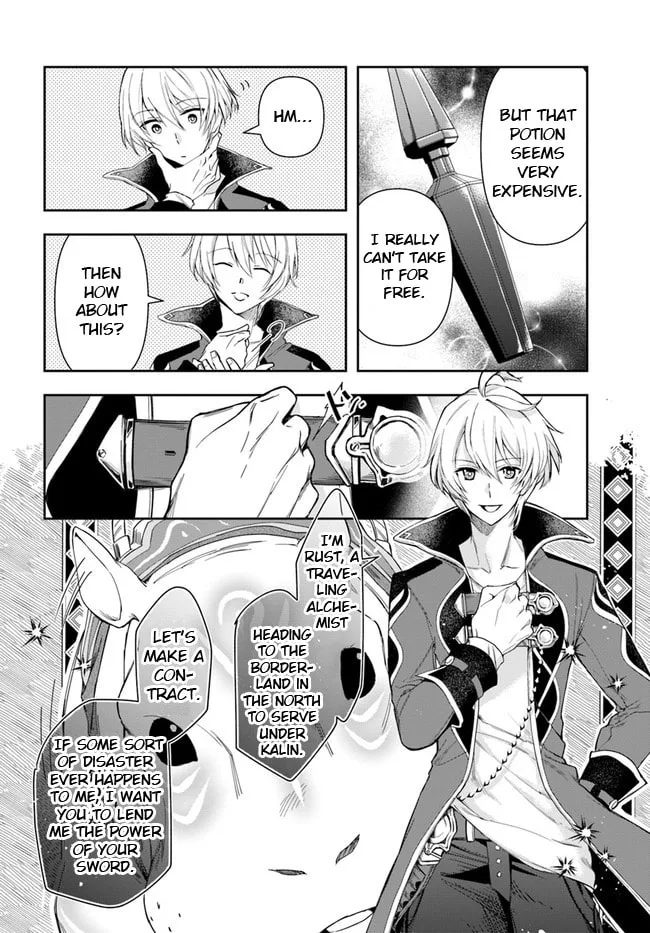 The Frontier Alchemist — Chapter 2 — Page 23