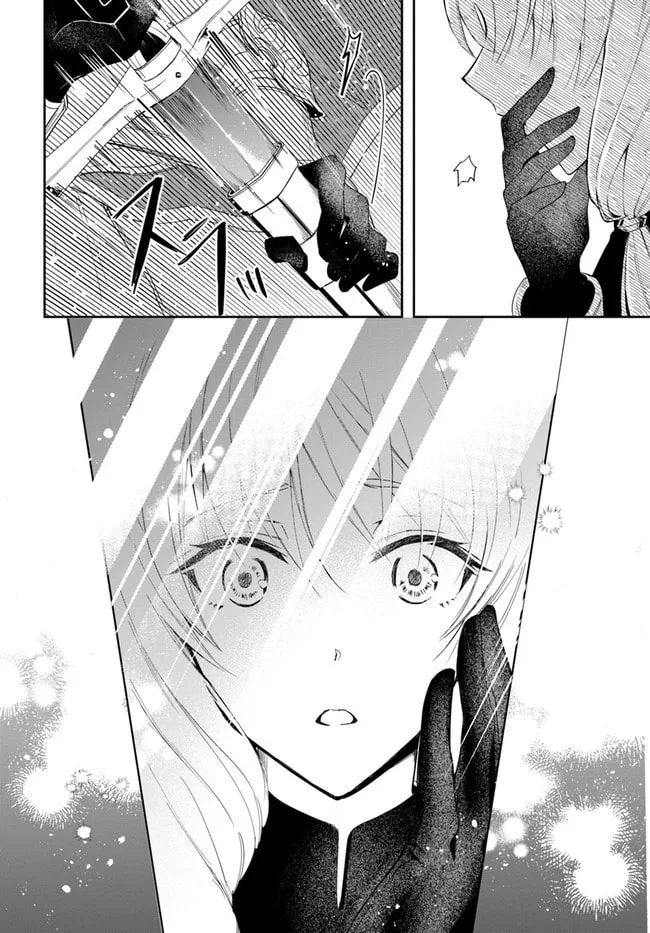 The Frontier Alchemist — Chapter 2 — Page 27