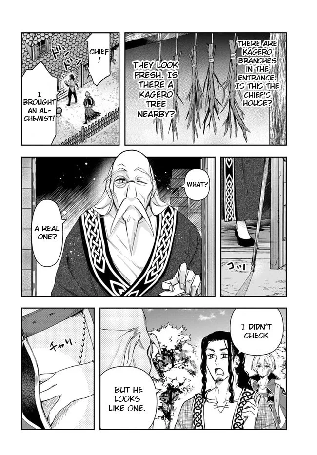 The Frontier Alchemist — Chapter 3 — Page 8