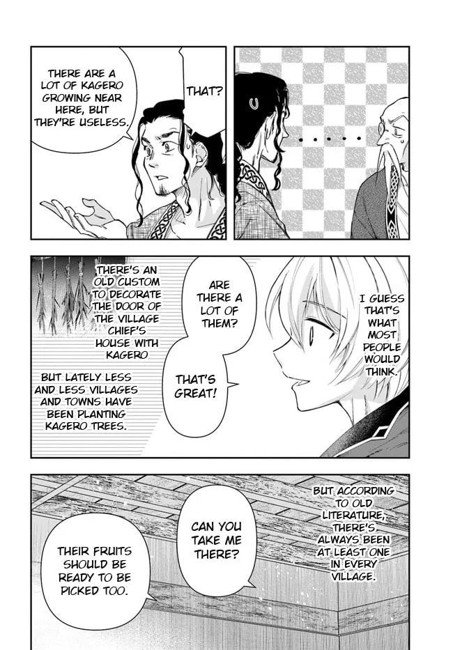 The Frontier Alchemist — Chapter 3 — Page 18