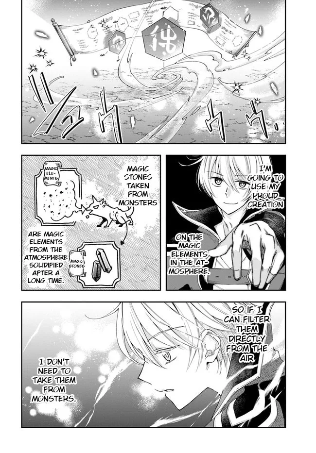 The Frontier Alchemist — Chapter 3 — Page 23