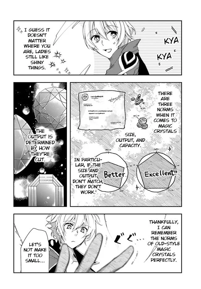 The Frontier Alchemist — Chapter 3 — Page 29