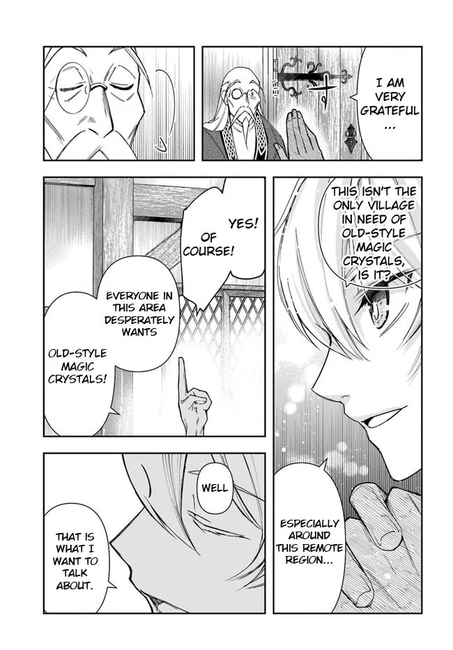 The Frontier Alchemist — Chapter 4 — Page 11