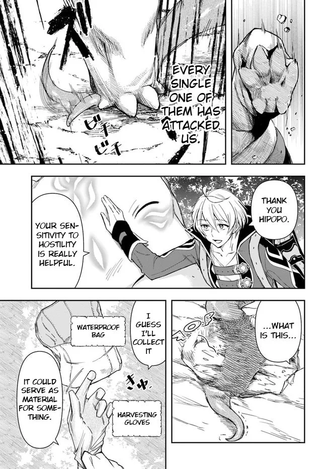 The Frontier Alchemist — Chapter 4 — Page 21