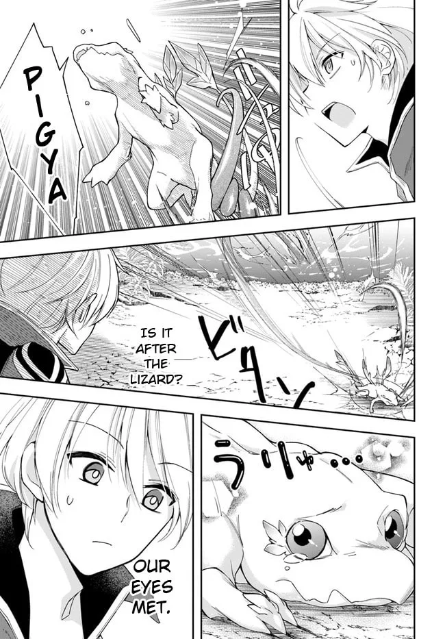 The Frontier Alchemist — Chapter 5 — Page 3