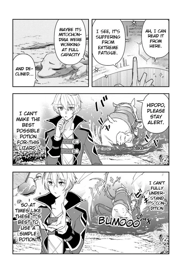 The Frontier Alchemist — Chapter 5 — Page 8