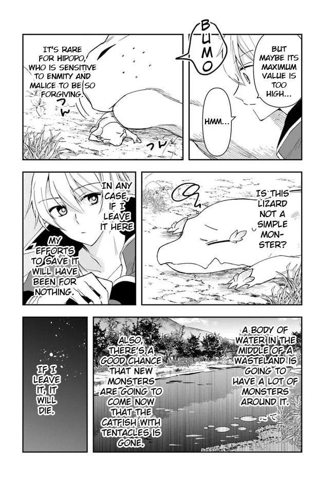 The Frontier Alchemist — Chapter 5 — Page 10