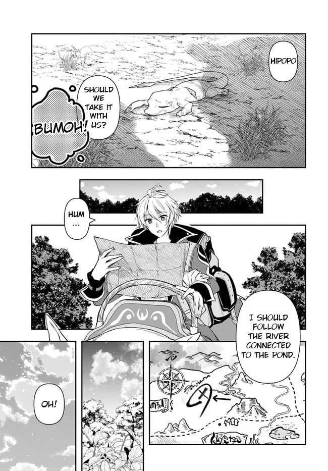 The Frontier Alchemist — Chapter 5 — Page 11