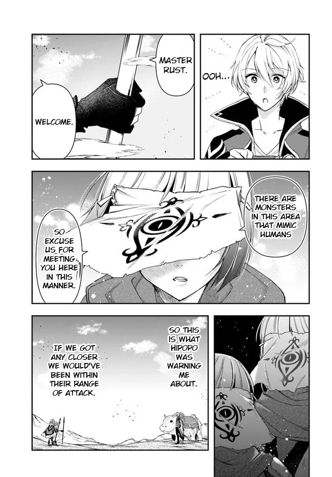 The Frontier Alchemist — Chapter 5 — Page 15