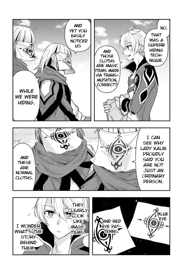 The Frontier Alchemist — Chapter 5 — Page 16