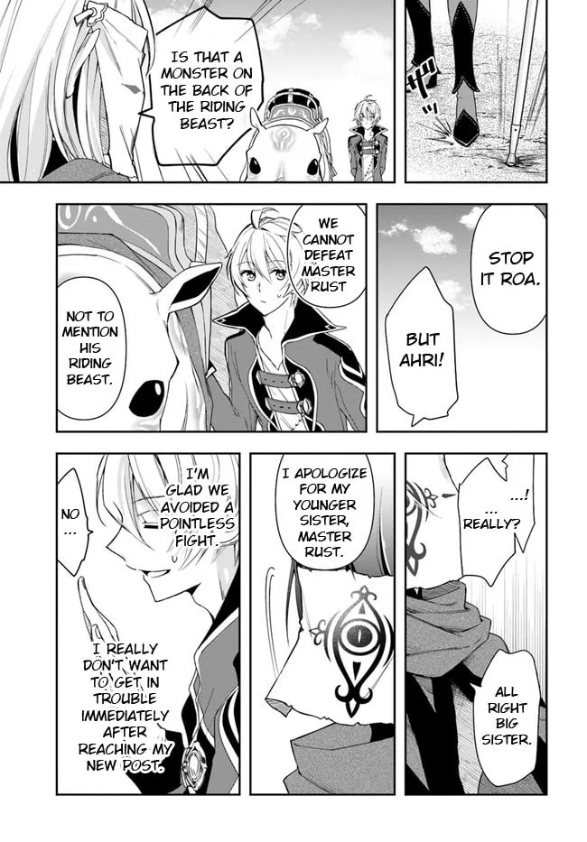 The Frontier Alchemist — Chapter 5 — Page 17