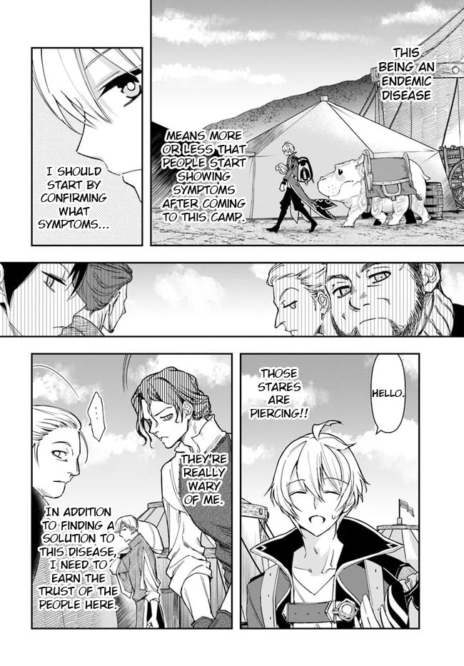 The Frontier Alchemist — Chapter 6 — Page 9
