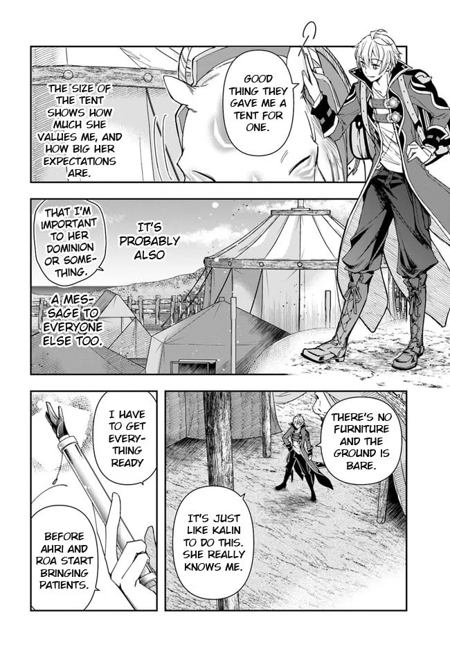 The Frontier Alchemist — Chapter 6 — Page 11