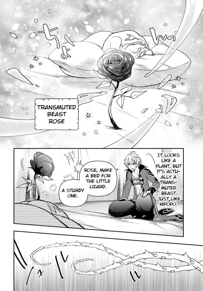 The Frontier Alchemist — Chapter 6 — Page 13