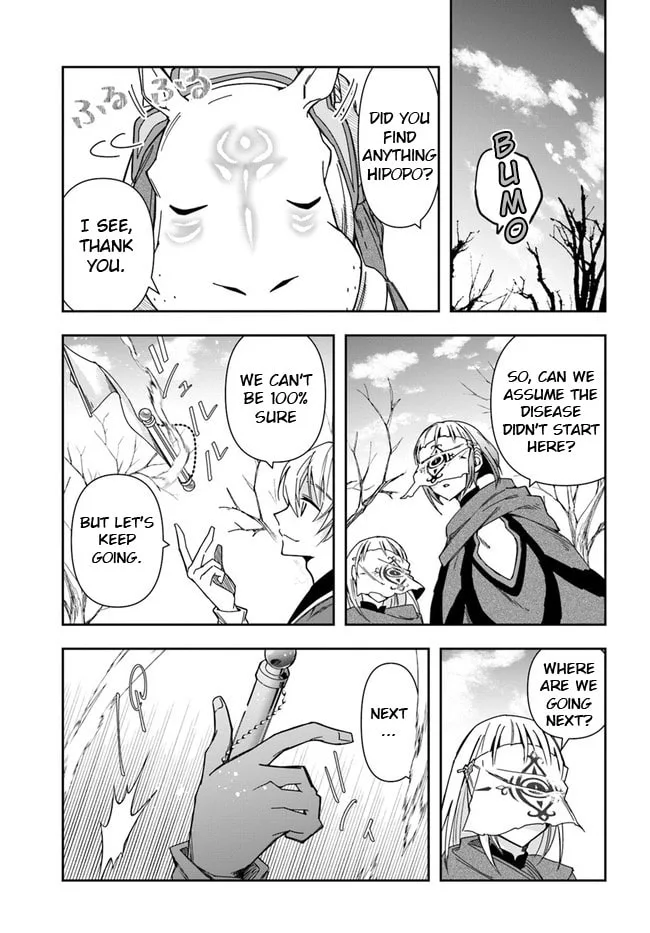 The Frontier Alchemist — Chapter 7 — Page 10