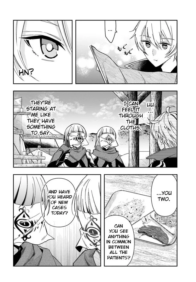 The Frontier Alchemist — Chapter 7 — Page 19