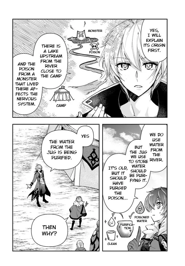 The Frontier Alchemist — Chapter 8.1 — Page 4