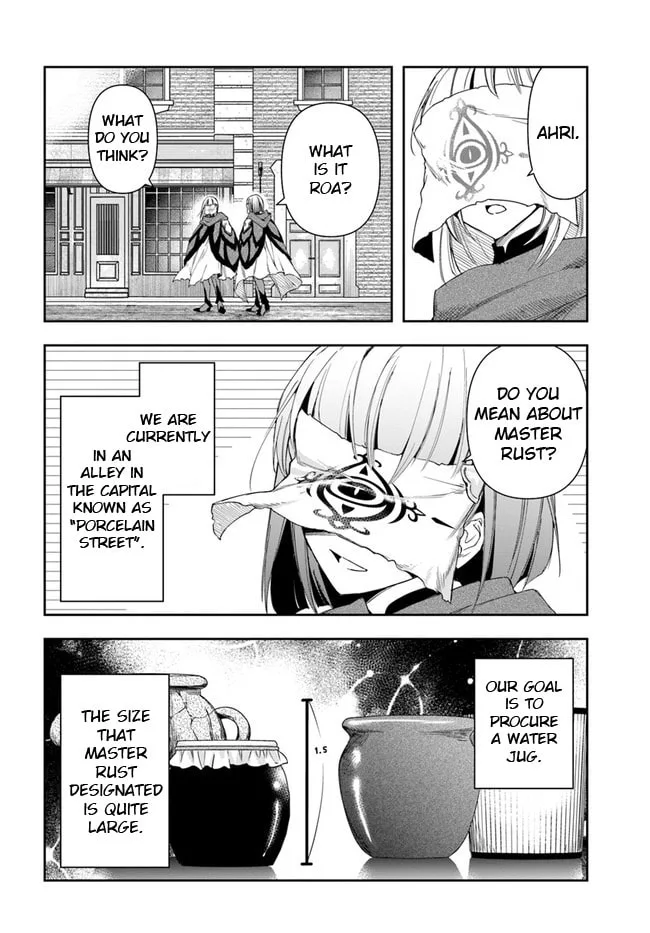 The Frontier Alchemist — Chapter 8.2 — Page 2