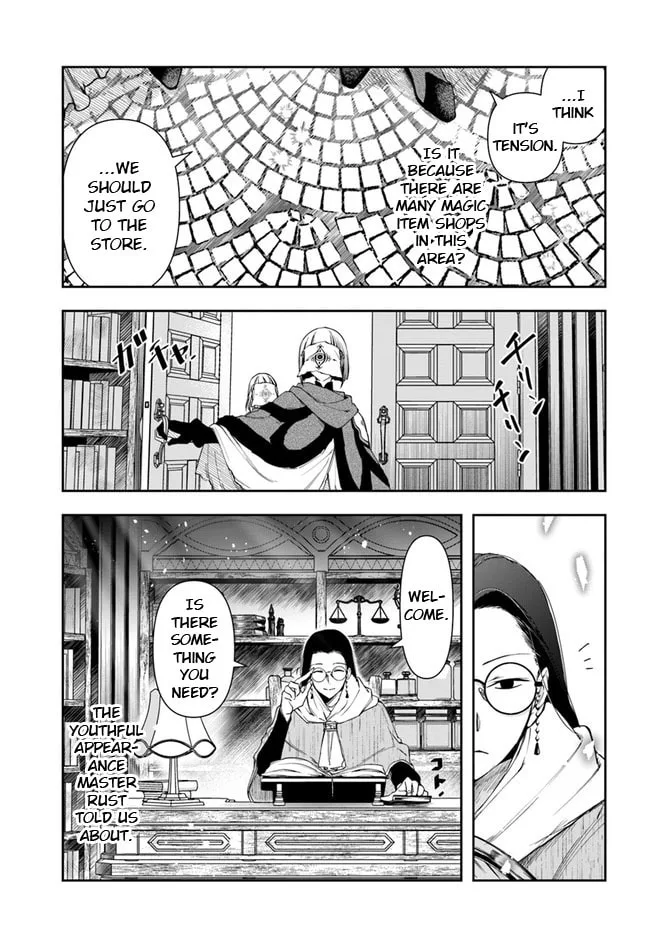 The Frontier Alchemist — Chapter 8.2 — Page 7