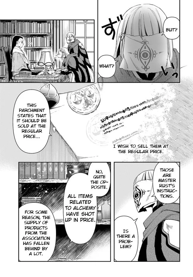 The Frontier Alchemist — Chapter 8.2 — Page 11