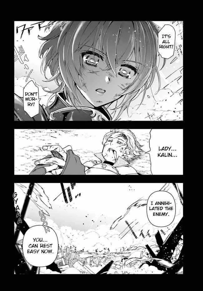 The Frontier Alchemist — Chapter 9 — Page 3