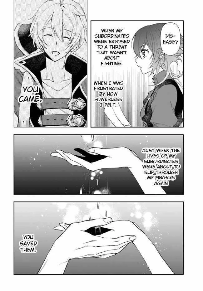 The Frontier Alchemist — Chapter 9 — Page 5