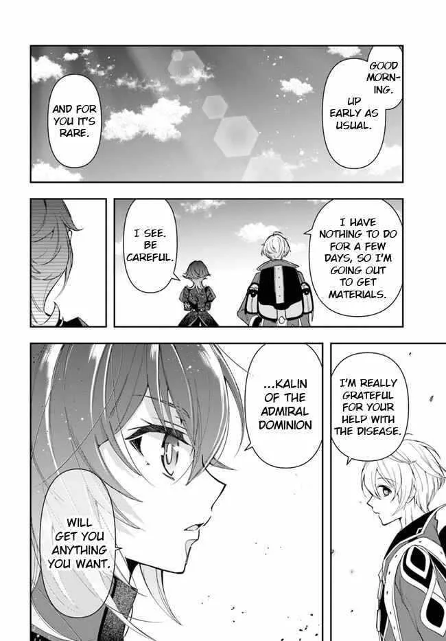 The Frontier Alchemist — Chapter 9 — Page 7