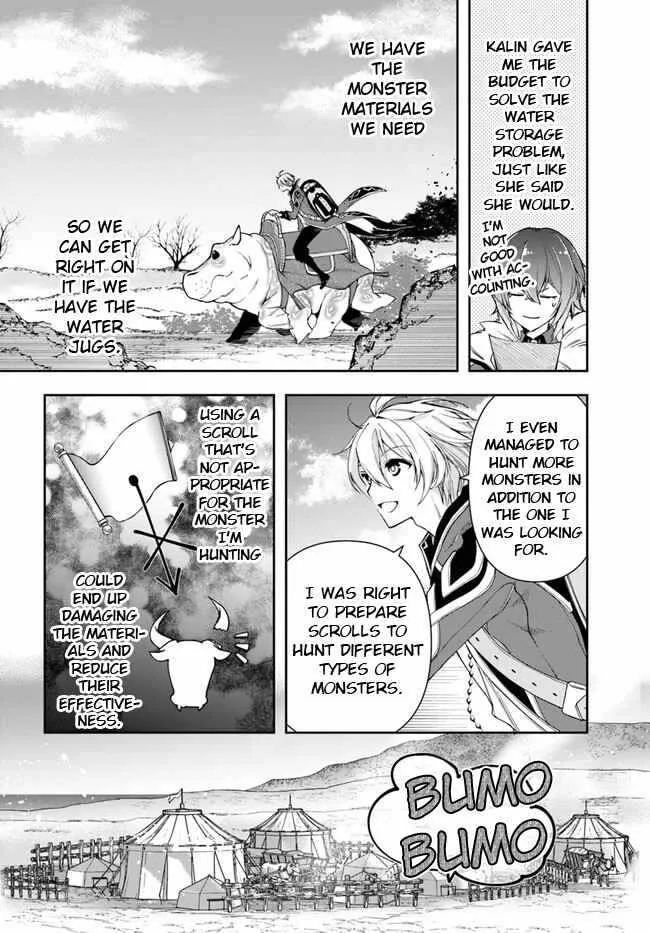The Frontier Alchemist — Chapter 10.1 — Page 2